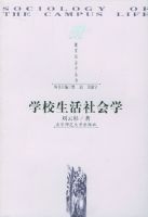 ѧУ�������ѧ