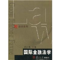 ���ʽ��ڷ�ѧ