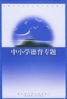 �ִ���������ʵ�ý̳̣�����ѧ���̣�