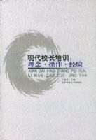 �ִ�У����ѵ�����������������