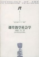 ���ý�ѧ���ѧ