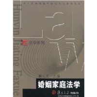 ������ͥ��ѧ