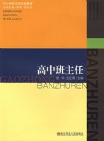 ���а�����