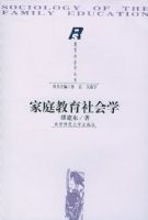 ��ͥ�������ѧ