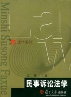 �������Ϸ�ѧ