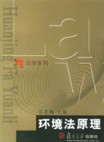 ������ԭ��