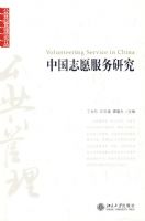 �й�־Ը�����о�