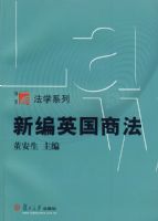 �±�Ӣ���̷�