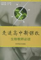 �߽������¿θġ��������ʦ�ض�