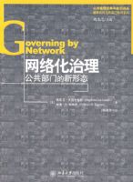 ���绯����:�������ŵ�����̬