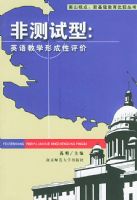 �ǲ����ͣ�Ӣ���ѧ�γ�������