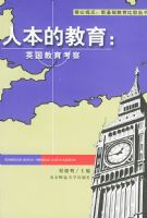 �˱��Ľ�����Ӣ����������