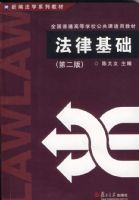 ���ɻ���(�ڶ���)