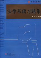 ���ɻ���ϰ�⼯