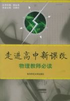 �߽������¿θġ���������ʦ�ض�