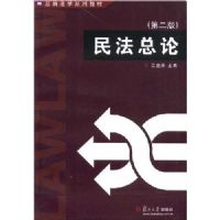 ������(�ڶ��棩