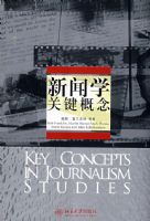 ����ѧ�ؼ�����