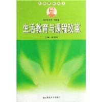 ���������γ̸ĸ�