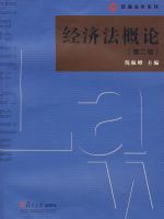 ���÷�����(�ڶ��棩