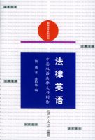 ����Ӣ���Ӣ˫�﷨����������