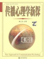 ���Ļ�����ѧ