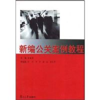 ������ϵ�����̳�