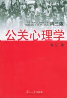 ��������ѧ�������棩