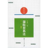 ����ó�׷����ڶ��棩