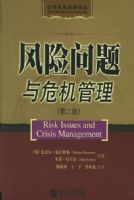 ����������Σ������