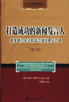 ����ɹ������ŷ�����