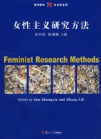 Ů�������о�����