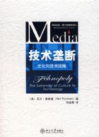 ����¢��:�Ļ�����Ͷ��