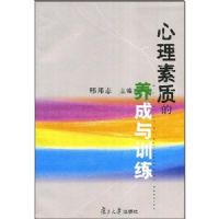 �������ʵ�������ѵ��