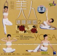 ���˵����٤2