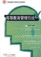 �ߵȽ�����������