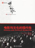 ��Ӱ���Ļ����ִ���