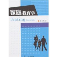 ��ͥ����ѧ