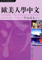 ŷ����ѧ���ģ��м��α���