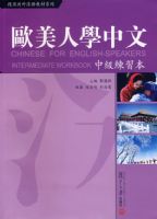 ŷ����ѧ���ģ��м���ϰ����