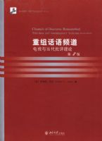 ���黰��Ƶ��(Ӱӡ��)