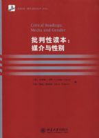 �����Զ���:ý�����Ա�