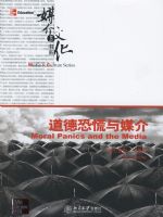 ���¿ֻ���ý��