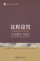 ������ã�����ý��������