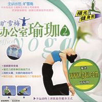 ��ѩ÷�칫���٤2