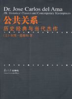 ������ϵ����ʷ�����뵱��������Ӣ�ģ�