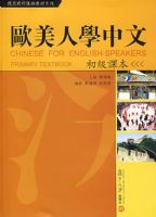 ŷ����ѧ���ģ������α���