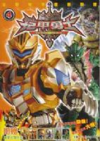 ������ʿ 4