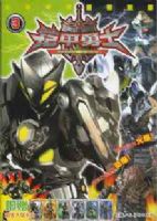 ������ʿ 3