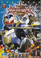 ������ʿ 2