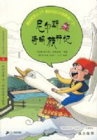 ���˹������м� �ö�����ѧ���� 8